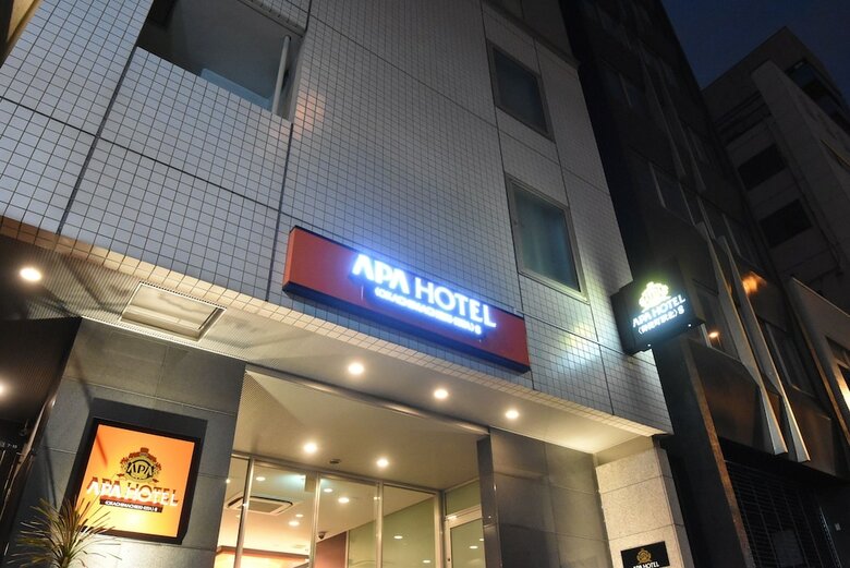 Apa Hotel Okachimachi Eki-kita S