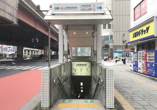 Apa Hotel Okachimachi Eki-kita S