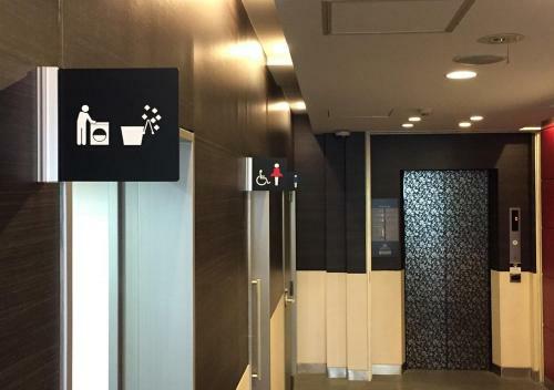 Apa Hotel Okachimachi Eki-kita S