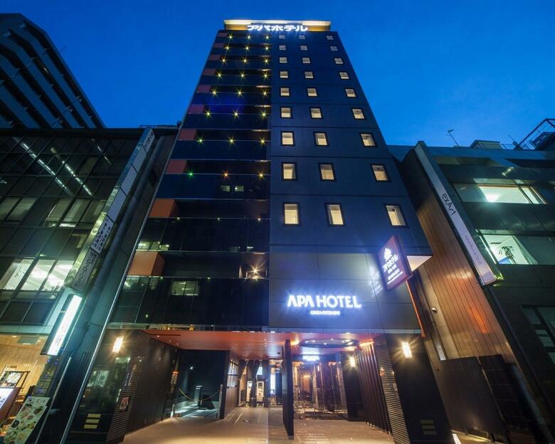 Apa Hotel Ginza Kyobashi
