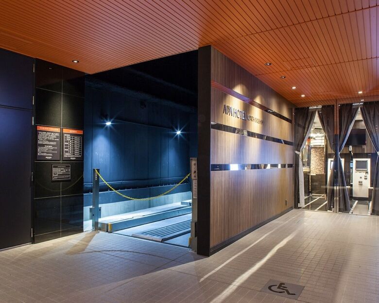 Apa Hotel Ginza Kyobashi