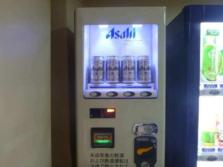 Hotel New Tochigiya