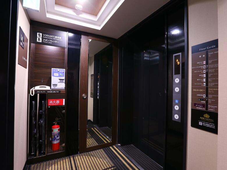 Apa Hotel Shimbashi Onarimon