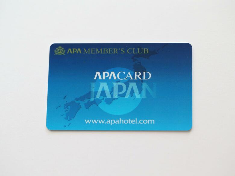 Apa Hotel Shibuya Dogenzakaue