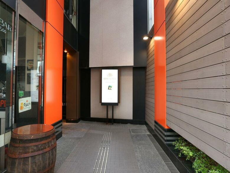 Apa Hotel Shibuya Dogenzakaue