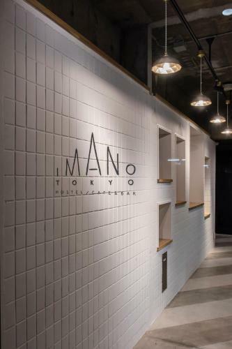 Imano Tokyo Hostel