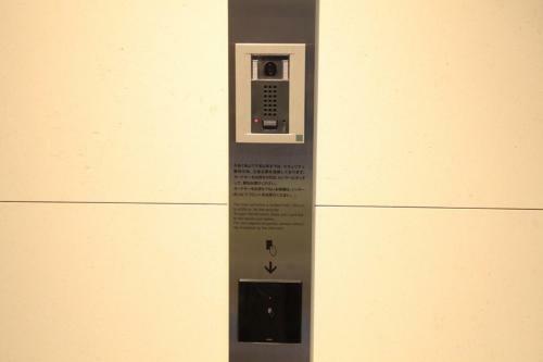 Hotel Sunroute Ginza