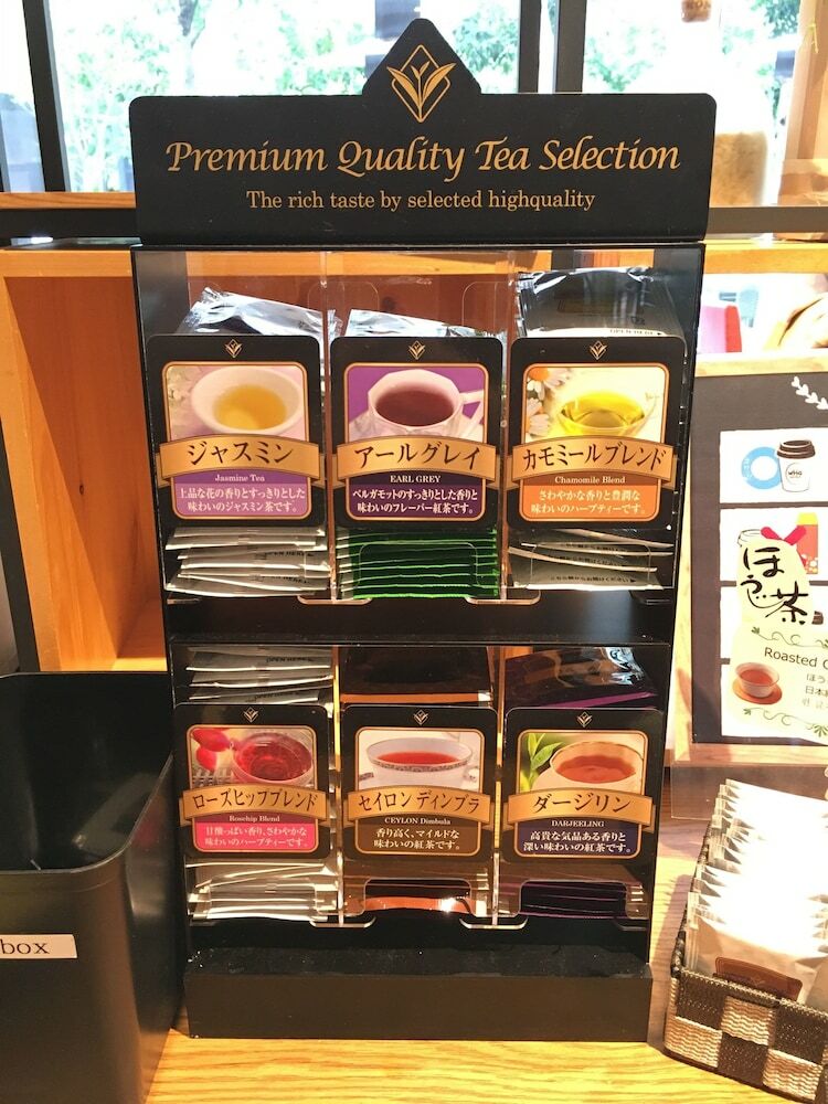 Hotel Gracery Shinjuku