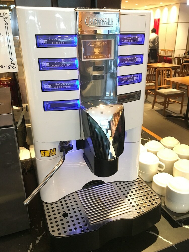 Hotel Gracery Shinjuku