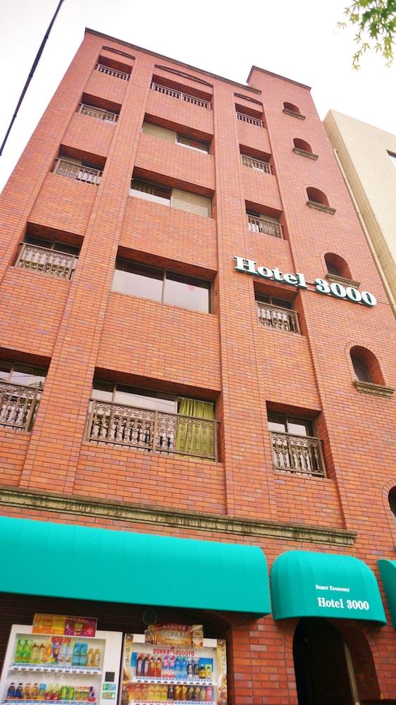 Albergue Akihabara Hotel 3000
