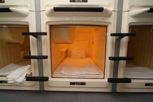 Capsule Hotel & Sauna Ikebukuro Plaza