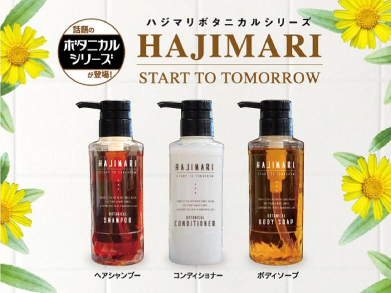Hotel Livemax Tokyo Kiba