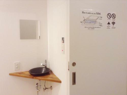 Hostal Sato-san's Rest