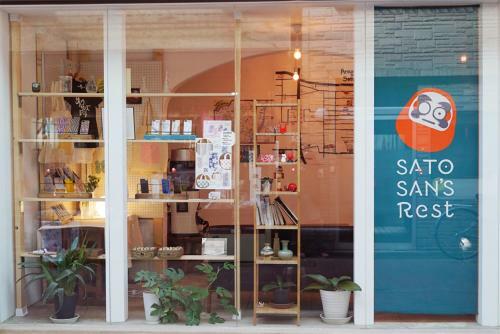 Hostal Sato-san's Rest
