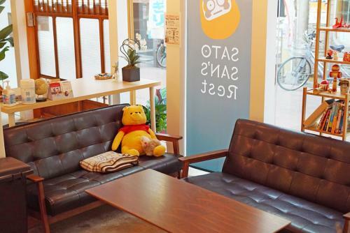 Hostal Sato-san's Rest
