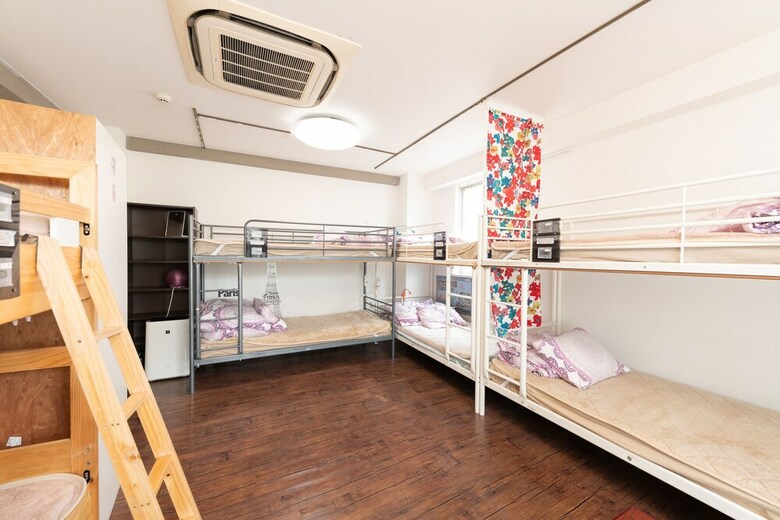 Hostal Hikarihouse