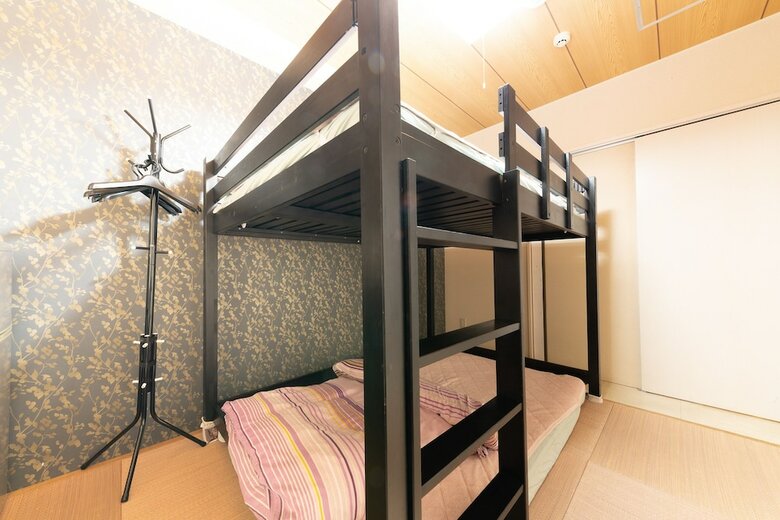 Hostal Hikarihouse