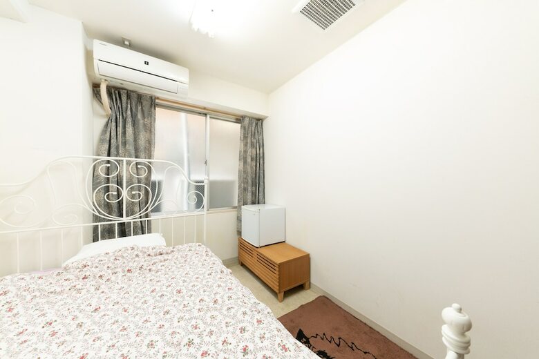Hostal Hikarihouse