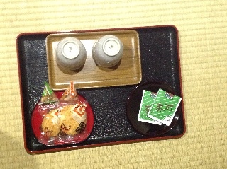 Asakusa Hotel Wasou
