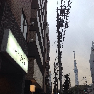 Asakusa Hotel Wasou