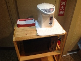 Asakusa Hotel Wasou