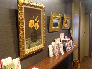 Asakusa Hotel Wasou