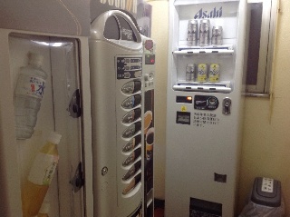 Asakusa Hotel Wasou