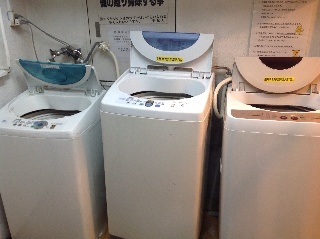 Asakusa Hotel Wasou