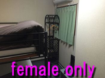 Asakusa Hotel Wasou