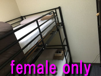 Asakusa Hotel Wasou
