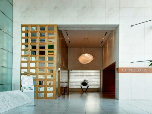 Odakyu Hotel Century Southern Tower