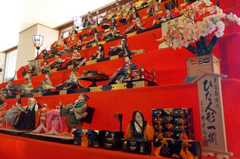 Gero Onsen Fugaku