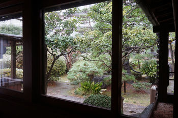 Gero Onsen Fugaku
