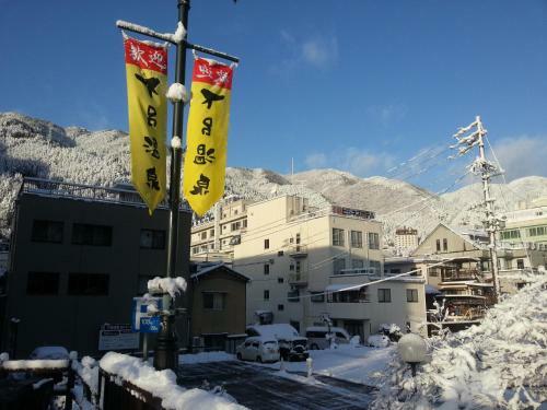 Hotel Fukiya