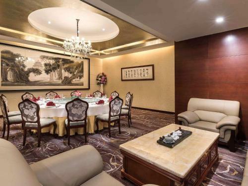 Hotel Pullman Beijing South