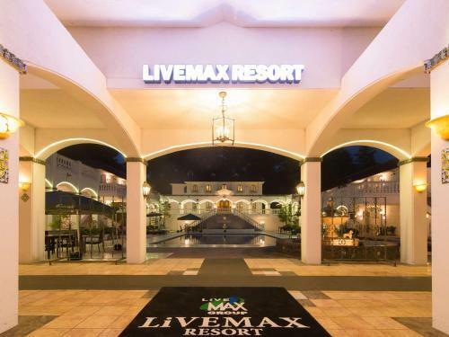 Hotel Livemax Resort Karuizawa Forest