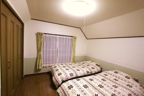 Hakuba Mountain Chalet