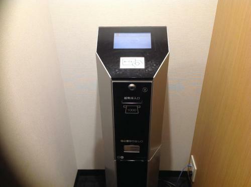 Hakata Tokyu Rei Hotel