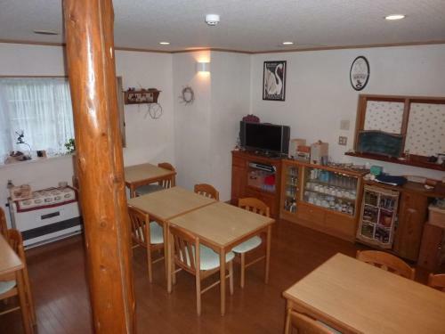 Lodge Pension Ciel