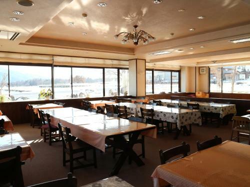 Hotel Hakuba Esquina