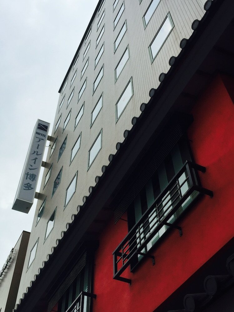 Hotel R Inn Hakata