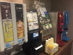 Hotel Dormy Inn Hakata Gion