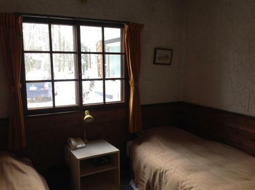 Posada Pension Starlight Azumi