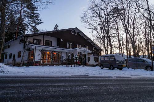 Posada Pension Starlight Azumi