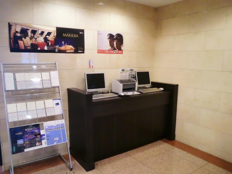 Hotel Nishitetsu Inn Tenjin