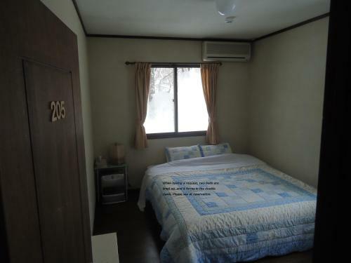 Hostal Natural Pension Pumpkin