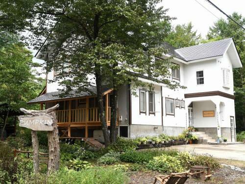 Hostal Natural Pension Pumpkin