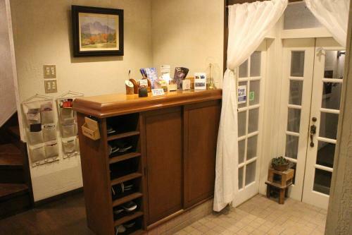 Hostal Natural Pension Pumpkin