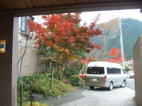 Yufuin Hotel Shuhokan