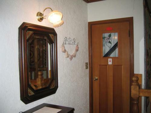 Lodge Pension Hakuba Tsushin